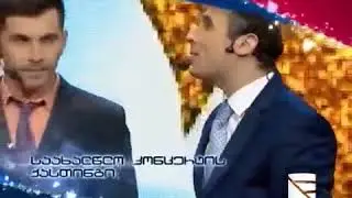 ვანოს შოუ, კომედი შოუს და ქერის უბნის საახალწლო კონცერტი 2017   EXCLUSIVETV GE   MYVIDEOvia torchbro