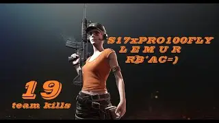 #pubgmobileonpc #PUBGMOBILE #bestsolosquad #pubgbest #pubgmobilegameplay #pubgmobiletencent #pubg