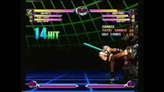 MVC2 hayato infinte loop concept example NEW