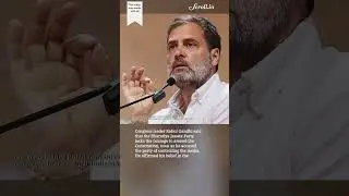 BJP does not have the courage to change the Constitution, says Rahul Gandhi