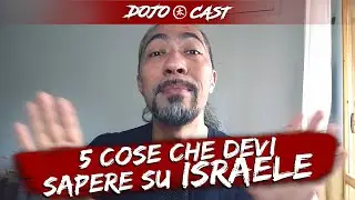 5 cose da sapere su israele che ti faranno cambiare idea! DOJOCAST