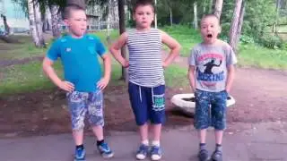 Увильды база Юность