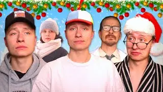 Peten Joulu [2022]