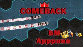 LittleBigSnake - REBEL HUNT MOMENTS #15