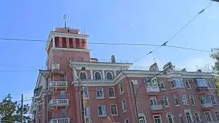 Комсомольск на Амуре . Сентябрь 2020 г.