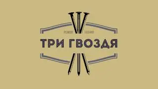 Юлия, г  Москва, ул  15 я Парковая улица, 41к1