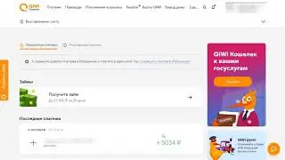 Как сделать пассивный доход