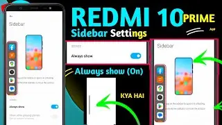 Redmi 10 Prime Sidebar Settings / Sidebar kaise on kare / redmi note 10 prime sidebar settings