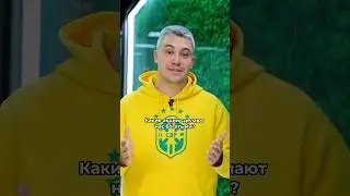 Какие акции покупать? Совет второй #инвестиции #акции #sharespro