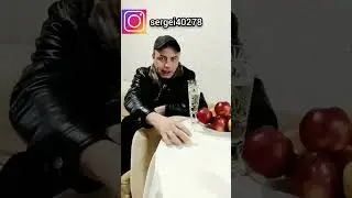 Требует