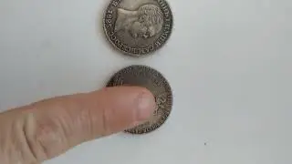 Продам