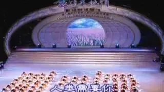 印尼白雲青年團、花香青年團表演 大自然青年進行曲