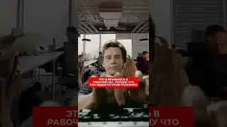 ВРЫВАЕМСЯ!  