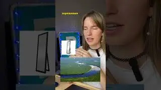 Расскажи мне, что такое метафора
