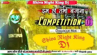 Compitition song bass King shiva Night King Dj #malaimusic #vikrant #bass #dj