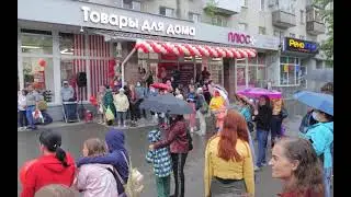 Магазин Постоянных Распродаж