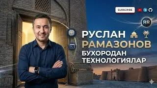 КАНАКА ЮНАЛИШДА ВИДЕО ЧИКАРСАМ БУЛАДИ?#shorts #владивосток #тренды