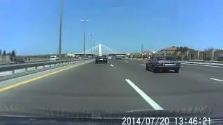 На внимательность