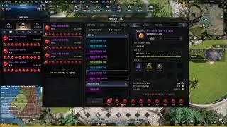 [Lost Ark KR] Quick raids