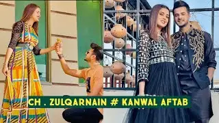 Kanwal Aftab New tiktok || zulqarnain ch New tiktok || kanwal Aftab wedding tiktok