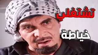 أجمل حلقات مرايا | الحلقة 157