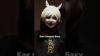 Nepeta/AmeliSav0.2