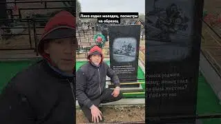 кладбищенские будни! #gravedigger_plan #мотиватор #мотивация #негоняйте