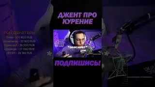 😁ДЖЕНТ ГЕНИЙ #so2 #standoff2 #стандофф