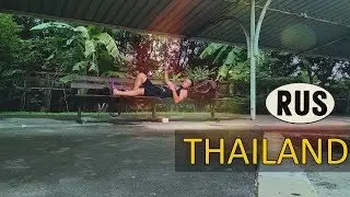 Русский Тайланд, Пхукет, PATONG, BANGLA ROAD