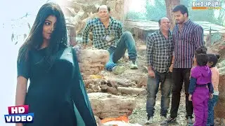 भूतनी के साथ मजाक करना पड़ा कल्लू को भारी कर दिया परेशान #Comedy Movie Scene | #Kallu #Arvind Akela