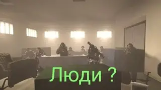 Разбор новых сцен 73 серии !
