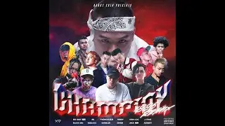 Barry Chen - 冠軍Champion (+886 Remix)