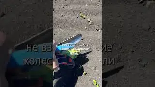 Узкие колёса или спарка