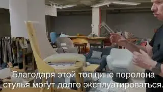 29 сентября 2022 г.