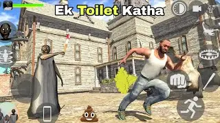 Granny || in Indian bike driving game New update Granny mood Pressure Ban Gaya 😂😂