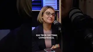 Конфликт лояльностей