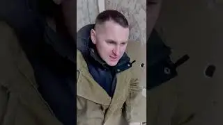Звонок с фронта. Генералов Дмитрий 🎤