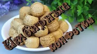 Ginger candy from China