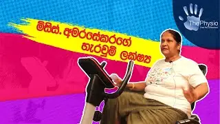 Turning Point of Mrs.Amarasekara.