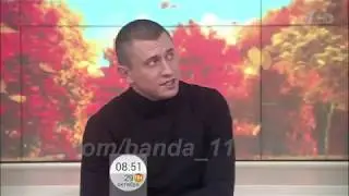 Интервью Павла Прилучного "МАЖОР" на Первом (29.10.18)