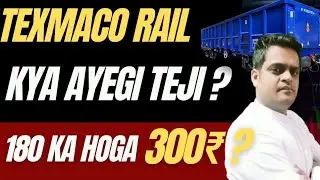 Texmaco rail share latest news today|Texrail share latest news today|Texmaco rail share news.