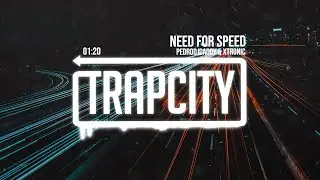 PedroDJDaddy & Xtronic - Need For Speed [1 Hour Version]