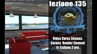 Corso Corona Render Element 3ds max: 135 Impostazioni di Output
