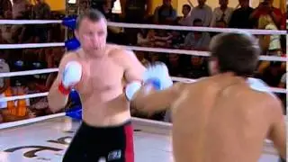 2013 European MMA Championship - Alexey Belozertsev vs. Grigore Panfilii