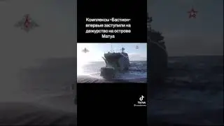 Остров Матуа!!!