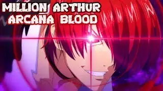 QUIERO JUGAR ONLINE!! COMBATES con EL DIOS IORI! MILLION ARTHUR: ARCANA BLOOD (STEAM)