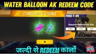 || TODAY 22 JUNE 💎💎 RAMPAGE REDEEM CODE ||