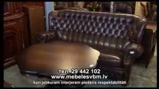 Антикварная мебель. Магазин Viesturs BM
