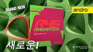 andro Rasanter R45 - 새로운!
