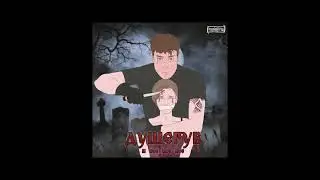 РОКОВОЙ ГОД -  Душегуб и все все все (2021) Альбом полностью